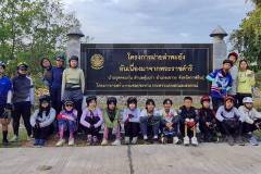 591465120_874407885106105_4636443055179622916_n